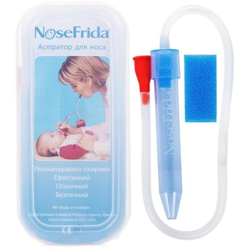 Аспіратор назальний Nosefrida (Нозефріда) дитячий в місті Рахів : ціни, характеристика.  - фото №1 Аспіратор назальний Nosefrida (Нозефріда) дитячий в місті Рахів : ціни, характеристика.