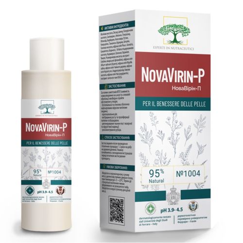 Крем NovaVirin-P (НоваВирин-П) косметический с аппликатором 75 мл в городе Софиевка : цены, характеристики.  - фото №1 Крем NovaVirin-P (НоваВирин-П) косметический с аппликатором 75 мл в городе Софиевка : цены, характеристики.