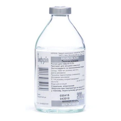 Новокаїн 0.5% розчин для ін'єкцій 200 мл в місті Одеса : ціни, характеристика.  - фото №1 Новокаїн 0.5% розчин для ін'єкцій 200 мл в місті Одеса : ціни, характеристика.