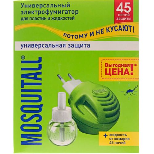 Пристрій Mosquitall + рідина Універсальний захист від комарів 45 ночей, 30 мл в місті Софіївка : ціни, характеристика.  - фото №1 Пристрій Mosquitall + рідина Універсальний захист від комарів 45 ночей, 30 мл в місті Софіївка : ціни, характеристика.