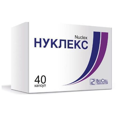 Нуклекс 250 мг капсулы №40 в городе Емильчино : цены, характеристики. - фото №1 Нуклекс 250 мг капсулы №40 в городе Емильчино : цены, характеристики.