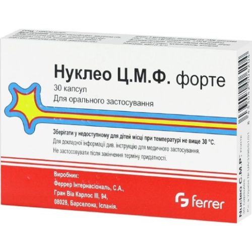 Нуклео ЦМФ форте капсули №30 в місті Вінниця : ціни, характеристика.  - фото №1 Нуклео ЦМФ форте капсули №30 в місті Вінниця : ціни, характеристика.