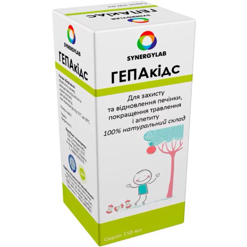 Гепакидс сироп 150 мл в городе Глобино : цены, характеристики.  - фото №1 Гепакидс сироп 150 мл в городе Глобино : цены, характеристики.