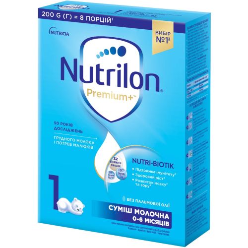 Суміш молочний Nutrilon Premium+ 1, від 0 до 6 місяців, 200 г недорого - фото №1 Суміш молочний Nutrilon Premium+ 1, від 0 до 6 місяців, 200 г недорого