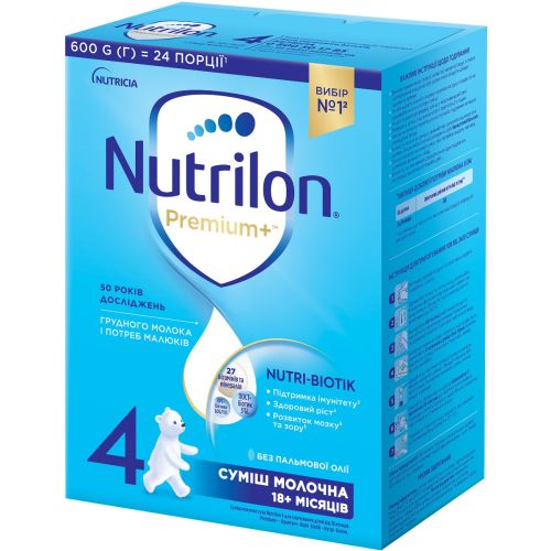 Смесь молочная Nutrilon Premium+ 4, от 18 месяцев, 600 г в Украине - фото №1 Смесь молочная Nutrilon Premium+ 4, от 18 месяцев, 600 г в Украине