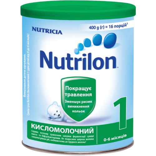 Суміш молочна Nutrilon 1 кисломолочний (з 0 до 6 місяців) 400 г в місті Запоріжжя : ціни, характеристика.  - фото №1 Суміш молочна Nutrilon 1 кисломолочний (з 0 до 6 місяців) 400 г в місті Запоріжжя : ціни, характеристика.