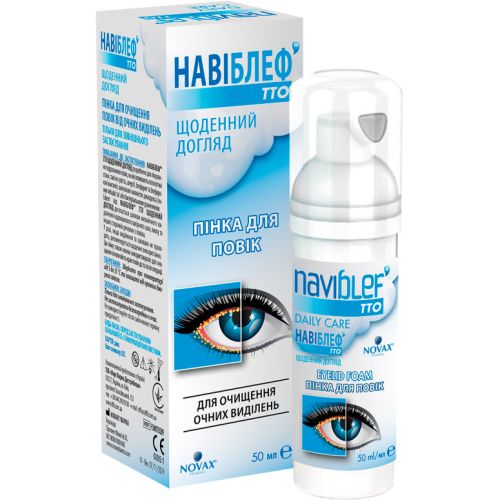 Навиблеф ТТО ежедневный уход для воспаленных век пенка, 50 мл в городе Канев : цены, характеристики.  - фото №1 Навиблеф ТТО ежедневный уход для воспаленных век пенка, 50 мл в городе Канев : цены, характеристики.