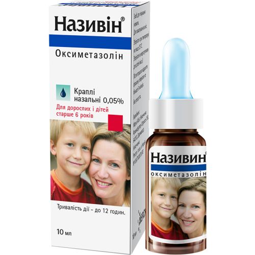 Називин 0,05% капли 10 мл  в городе Вышгород : цены, характеристики.  - фото №1 Називин 0,05% капли 10 мл  в городе Вышгород : цены, характеристики.