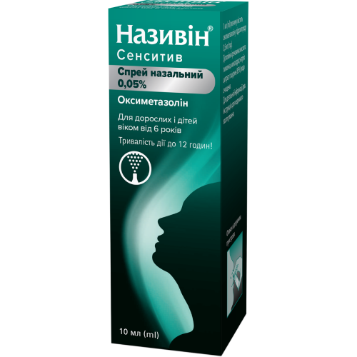 Називин Сенситив 0,05% спрей 10 мл в городе Вышгород : цены, характеристики.  - фото №1 Називин Сенситив 0,05% спрей 10 мл в городе Вышгород : цены, характеристики.