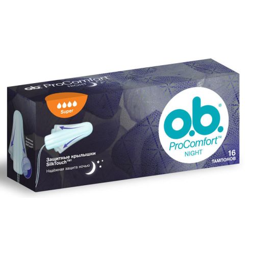 Тампони o.b. ProComfort Night Super 16 шт в місті Глобине : ціни, характеристика.  - фото №1 Тампони o.b. ProComfort Night Super 16 шт в місті Глобине : ціни, характеристика.