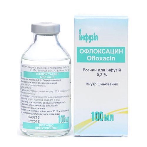 Офлоксацин розчин для інфузій 100 мл в місті Первомайськ : ціни, характеристика.  - фото №1 Офлоксацин розчин для інфузій 100 мл в місті Первомайськ : ціни, характеристика.