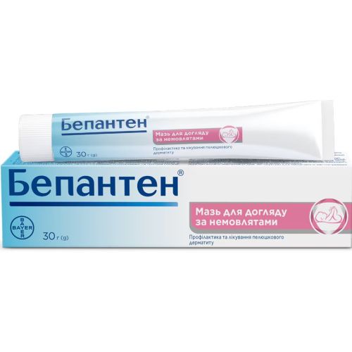 Бепантен 5% мазь 30 г купити - фото №1 Бепантен 5% мазь 30 г купити