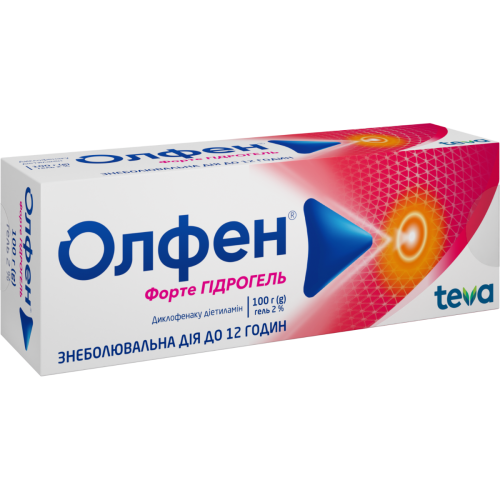 Олфен Форте 2% гидрогель 100 г в городе Софиевка : цены, характеристики.  - фото №1 Олфен Форте 2% гидрогель 100 г в городе Софиевка : цены, характеристики.