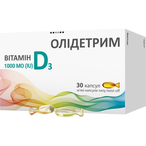 Олідетрим 1000 капсули №30 в інтернет-аптеці - фото №1 Олідетрим 1000 капсули №30 в інтернет-аптеці