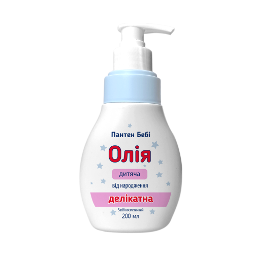 Масло Пантен Бэби детское деликатное 200 мл в городе Софиевка : цены, характеристики.  - фото №1 Масло Пантен Бэби детское деликатное 200 мл в городе Софиевка : цены, характеристики.