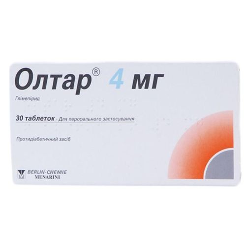 Олтар 4 мг таблетки №30 в городе Житомир : цены, характеристики.  - фото №1 Олтар 4 мг таблетки №30 в городе Житомир : цены, характеристики.