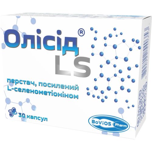 Олисид LS капсулы №30 в городе Полтава : цены, характеристики. - фото №1 Олисид LS капсулы №30 в городе Полтава : цены, характеристики.
