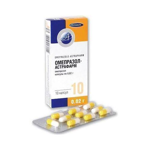 Омепразол-Астрафарм 20 мг капсулы №10 в городе Софиевка : цены, характеристики.  - фото №1 Омепразол-Астрафарм 20 мг капсулы №10 в городе Софиевка : цены, характеристики.