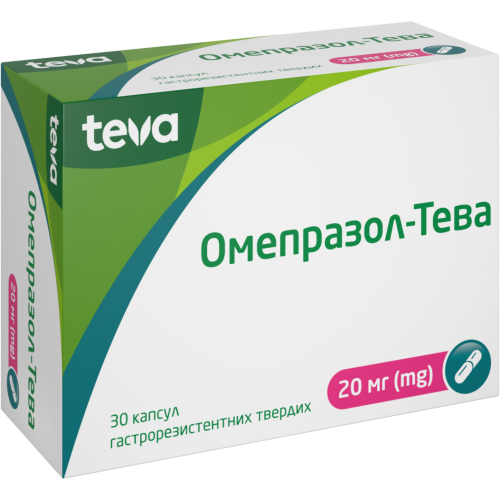 Омепразол-Тева 20 мг капсулы №30   в городе Запорожье : цены, характеристики.  - фото №1 Омепразол-Тева 20 мг капсулы №30   в городе Запорожье : цены, характеристики.