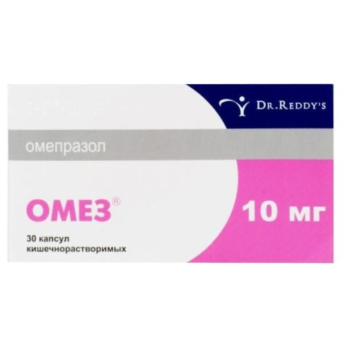 Омез 10 мг капсули №30 в місті Вінниця : ціни, характеристика.  - фото №1 Омез 10 мг капсули №30 в місті Вінниця : ціни, характеристика.