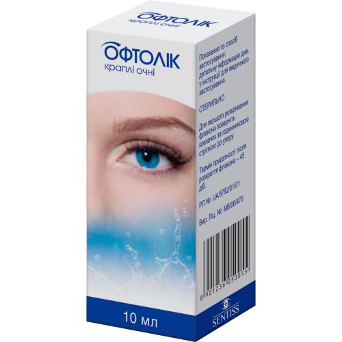 Офтолік очні краплі 10 мл в місті Крюківщина : ціни, характеристика.  - фото №1 Офтолік очні краплі 10 мл в місті Крюківщина : ціни, характеристика.