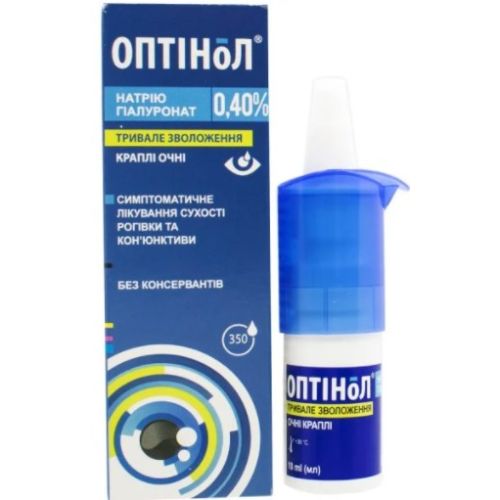 Оптінол 0.40% краплі очні 10 мл   в місті Кривий Ріг : ціни, характеристика.  - фото №1 Оптінол 0.40% краплі очні 10 мл   в місті Кривий Ріг : ціни, характеристика.