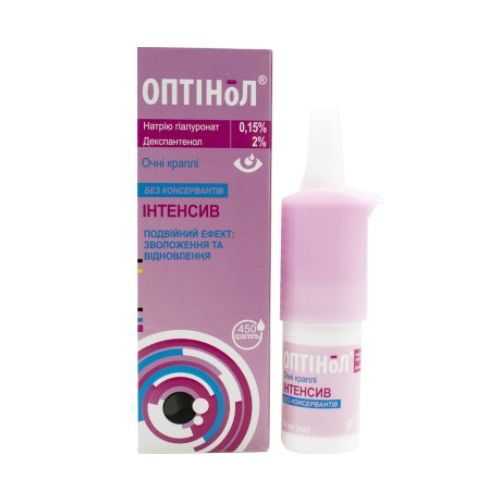 Оптінол Інтенсив краплі очні 10 мл в місті Кривий Ріг : ціни, характеристика.  - фото №1 Оптінол Інтенсив краплі очні 10 мл в місті Кривий Ріг : ціни, характеристика.