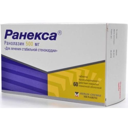 Ранекса 500 мг таблетки №60 в городе Вышгород : цены, характеристики.  - фото №1 Ранекса 500 мг таблетки №60 в городе Вышгород : цены, характеристики.