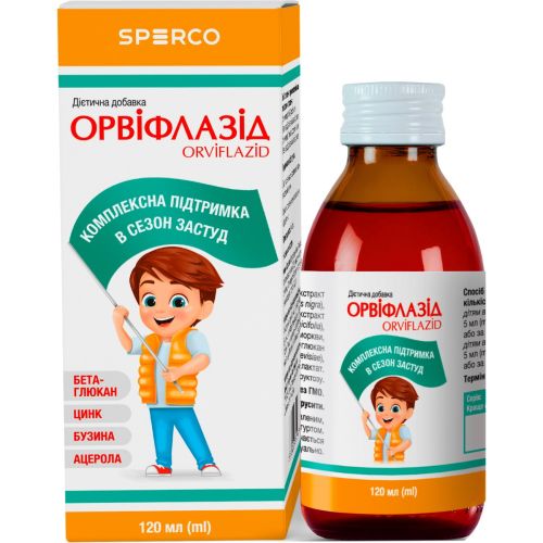 Орвіфлазід сироп, 120 мл в місті Софіївка : ціни, характеристика.  - фото №1 Орвіфлазід сироп, 120 мл в місті Софіївка : ціни, характеристика.