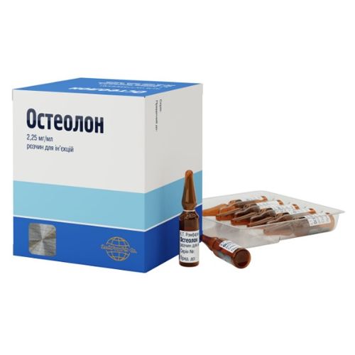 Остеолон 2.25 мг/мл розчин для ін`єкцій ампули 1 мл №25 в місті Глобине : ціни, характеристика.  - фото №1 Остеолон 2.25 мг/мл розчин для ін`єкцій ампули 1 мл №25 в місті Глобине : ціни, характеристика.