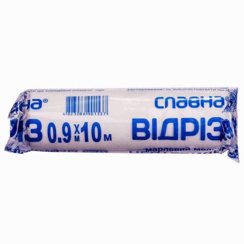 Марлевый отрез Славна медицинский нестерильный 0,9 м*10 м   в городе Канев : цены, характеристики.  - фото №1 Марлевый отрез Славна медицинский нестерильный 0,9 м*10 м   в городе Канев : цены, характеристики.