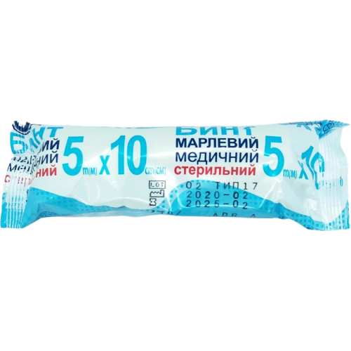 Бинт Білосніжка марлевий стерильний медичний 5 м х 10 см в місті Канів : ціни, характеристика.  - фото №1 Бинт Білосніжка марлевий стерильний медичний 5 м х 10 см в місті Канів : ціни, характеристика.