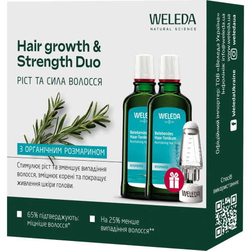Набор Weleda Rosmarin Рост и сила волос (тоник-стимулятор при потере волос с экстрактом розмарина 2 шт х 100 мл) в городе Вышгород : цены, характеристики.  - фото №1 Набор Weleda Rosmarin Рост и сила волос (тоник-стимулятор при потере волос с экстрактом розмарина 2 шт х 100 мл) в городе Вышгород : цены, характеристики.