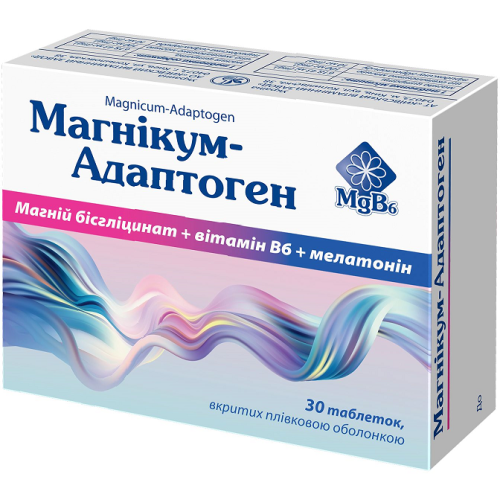 Магнікум-Адаптоген таблетки №30 в місті Житомир : ціни, характеристика.  - фото №1 Магнікум-Адаптоген таблетки №30 в місті Житомир : ціни, характеристика.