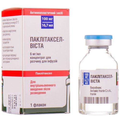 Паклітаксел-Віста концентрат 6 мг/мл 16.7 мл (100 мг) №1 в місті Березань : ціни, характеристика.  - фото №1 Паклітаксел-Віста концентрат 6 мг/мл 16.7 мл (100 мг) №1 в місті Березань : ціни, характеристика.