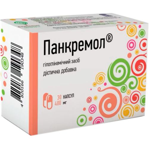 Панкремол 400 мг капсули №30 в місті Софіївка : ціни, характеристика.  - фото №1 Панкремол 400 мг капсули №30 в місті Софіївка : ціни, характеристика.