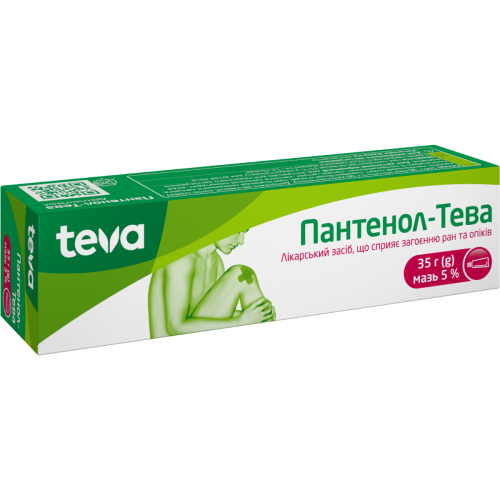 Пантенол-Тева 5% мазь 35 г в городе Винница : цены, характеристики.  - фото №1 Пантенол-Тева 5% мазь 35 г в городе Винница : цены, характеристики.