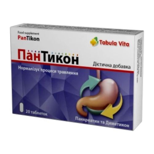 ПанТикон Tabula Vita таблетки №20 в городе Чернигов : цены, характеристики. - фото №1 ПанТикон Tabula Vita таблетки №20 в городе Чернигов : цены, характеристики.