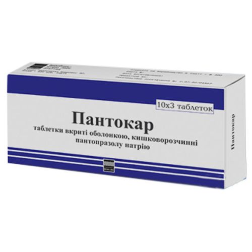 Пантокар 40 мг таблетки №30 в місті Дрогобич : ціни, характеристика. - фото №1 Пантокар 40 мг таблетки №30 в місті Дрогобич : ціни, характеристика.