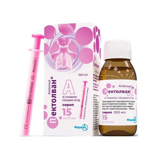 Пектолван А со вкусом лесных ягод 15 мг/5 мл сироп 100 мл в городе Глобино : цены, характеристики.  - фото №1 Пектолван А со вкусом лесных ягод 15 мг/5 мл сироп 100 мл в городе Глобино : цены, характеристики.