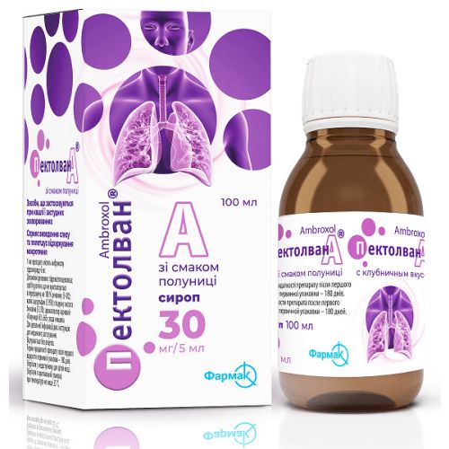 Пектолван А со вкусом клубники 30 мг/5 мл сироп 100 мл в городе Крюковщина : цены, характеристики.  - фото №1 Пектолван А со вкусом клубники 30 мг/5 мл сироп 100 мл в городе Крюковщина : цены, характеристики.