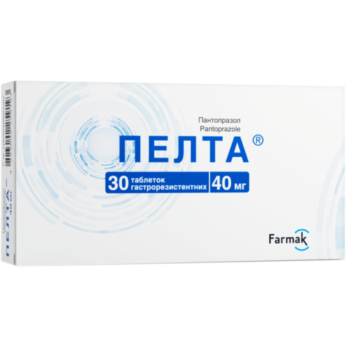 Пелта 40 мг таблетки №30 в городе Софиевка : цены, характеристики.  - фото №1 Пелта 40 мг таблетки №30 в городе Софиевка : цены, характеристики.