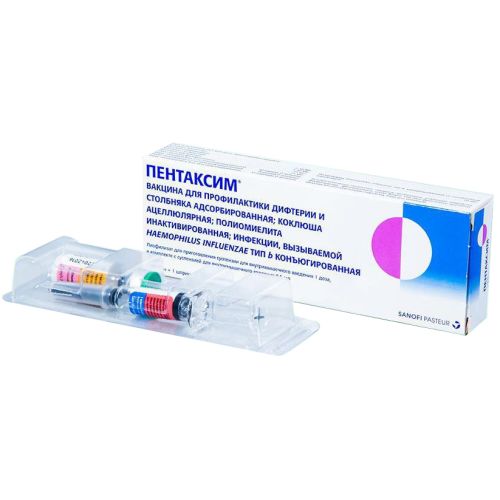 Пентаксим 0,5 мл порошок и суспензия шприц 1 доза  в городе Софиевка : цены, характеристики.  - фото №1 Пентаксим 0,5 мл порошок и суспензия шприц 1 доза  в городе Софиевка : цены, характеристики.