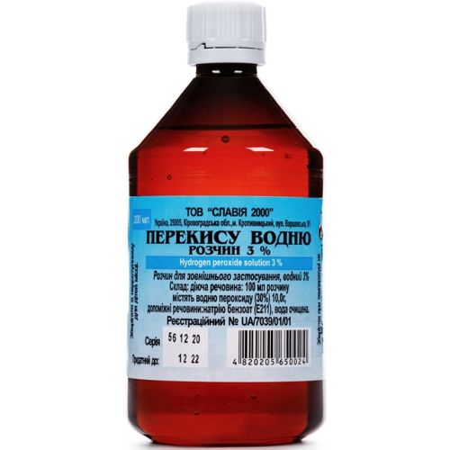 Перекису водню 3% розчин флакон 100 мл в Дніпрі : ціни, характеристика.  - фото №1 Перекису водню 3% розчин флакон 100 мл в Дніпрі : ціни, характеристика.