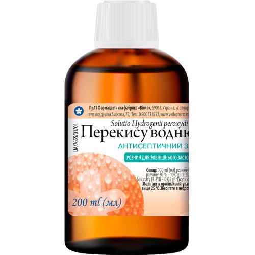 Перекис водню 3% розчин 200 мл   в Дніпрі : ціни, характеристика.  - фото №1  Перекис водню 3% розчин 200 мл   в Дніпрі : ціни, характеристика.