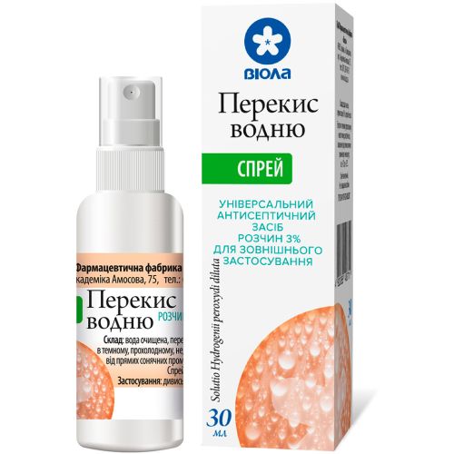 Перекис водню 3% розчин 30 мл в Дніпрі : ціни, характеристика.  - фото №1 Перекис водню 3% розчин 30 мл в Дніпрі : ціни, характеристика.