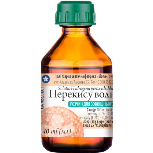 Перекись водорода  3% раствор 40 мл в городе Глобино : цены, характеристики.  - фото №1 Перекись водорода  3% раствор 40 мл в городе Глобино : цены, характеристики.