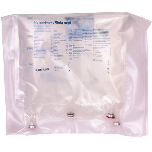 Нутрифлекс Липид Пери 1250 мл эмульсия мешок пластиковый трехкамерный №5   в городе Вышгород : цены, характеристики.  - фото №1 Нутрифлекс Липид Пери 1250 мл эмульсия мешок пластиковый трехкамерный №5   в городе Вышгород : цены, характеристики.