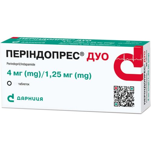 Периндопресс Дуо 4 мг/1,25 мг таблетки №90 в городе Глобино : цены, характеристики.  - фото №1 Периндопресс Дуо 4 мг/1,25 мг таблетки №90 в городе Глобино : цены, характеристики.