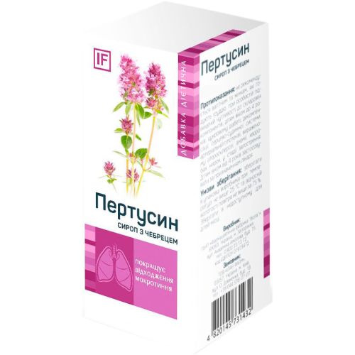 Пертусин з чебрецем сироп 100 мл в місті Софіївка : ціни, характеристика.  - фото №1 Пертусин з чебрецем сироп 100 мл в місті Софіївка : ціни, характеристика.